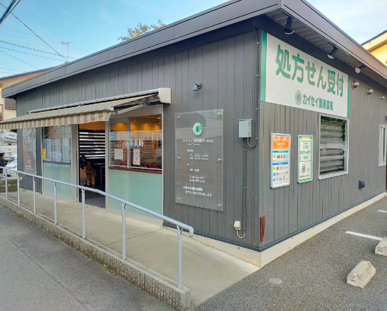 所沢店